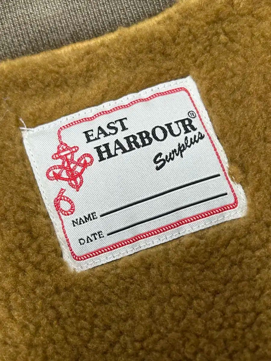 イーストハーバーサープラス ベスト