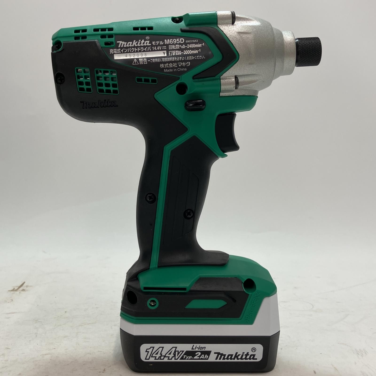 MAKITA マキタ 14.4v インパクトドライバ M695DSA グリーン 未