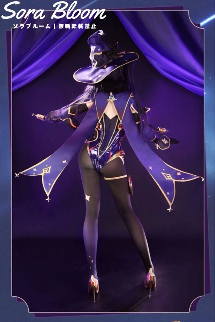 莫娜 モナ