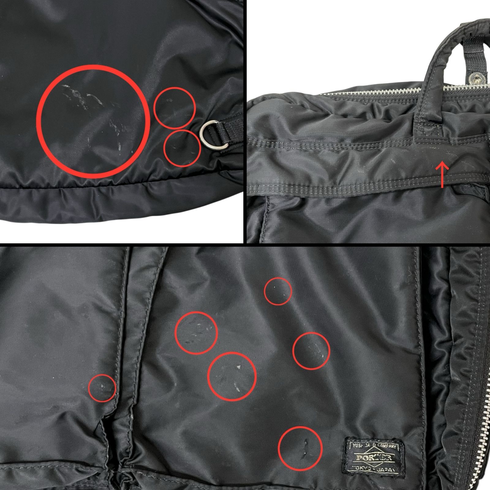 PORTER (ポーター) TANKER タンカー 3way ブリーフケース ビジネス