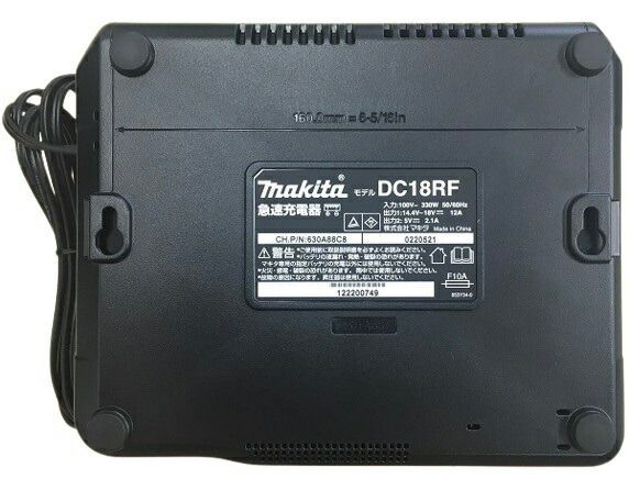 当店だけ！バッテリー充電器も1年保証! マキタ 18V コードレス 掃除機