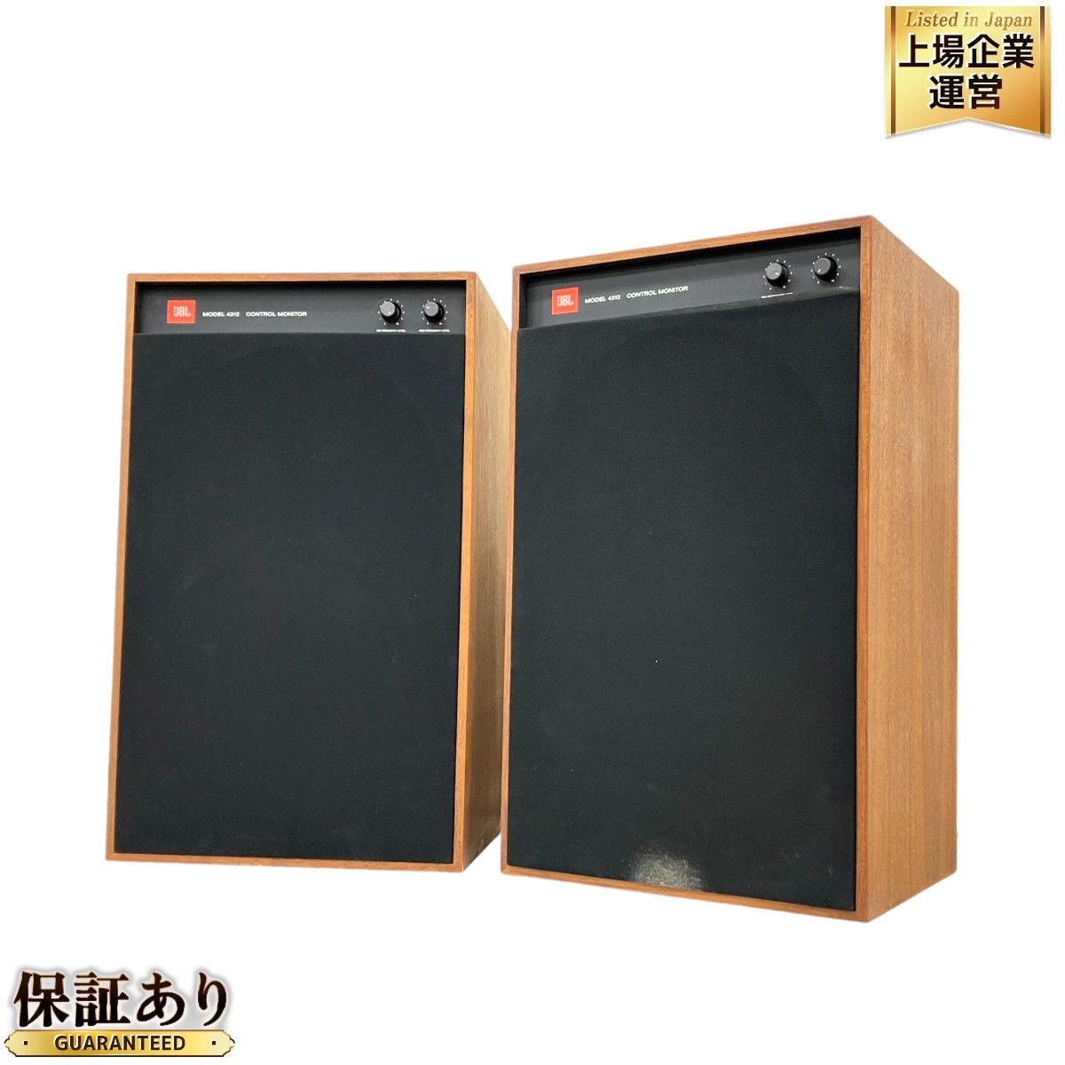 JBL 4312 CONTROL MONITOR スピーカー ペア 音響機器 中古 K9379607 - メルカリ