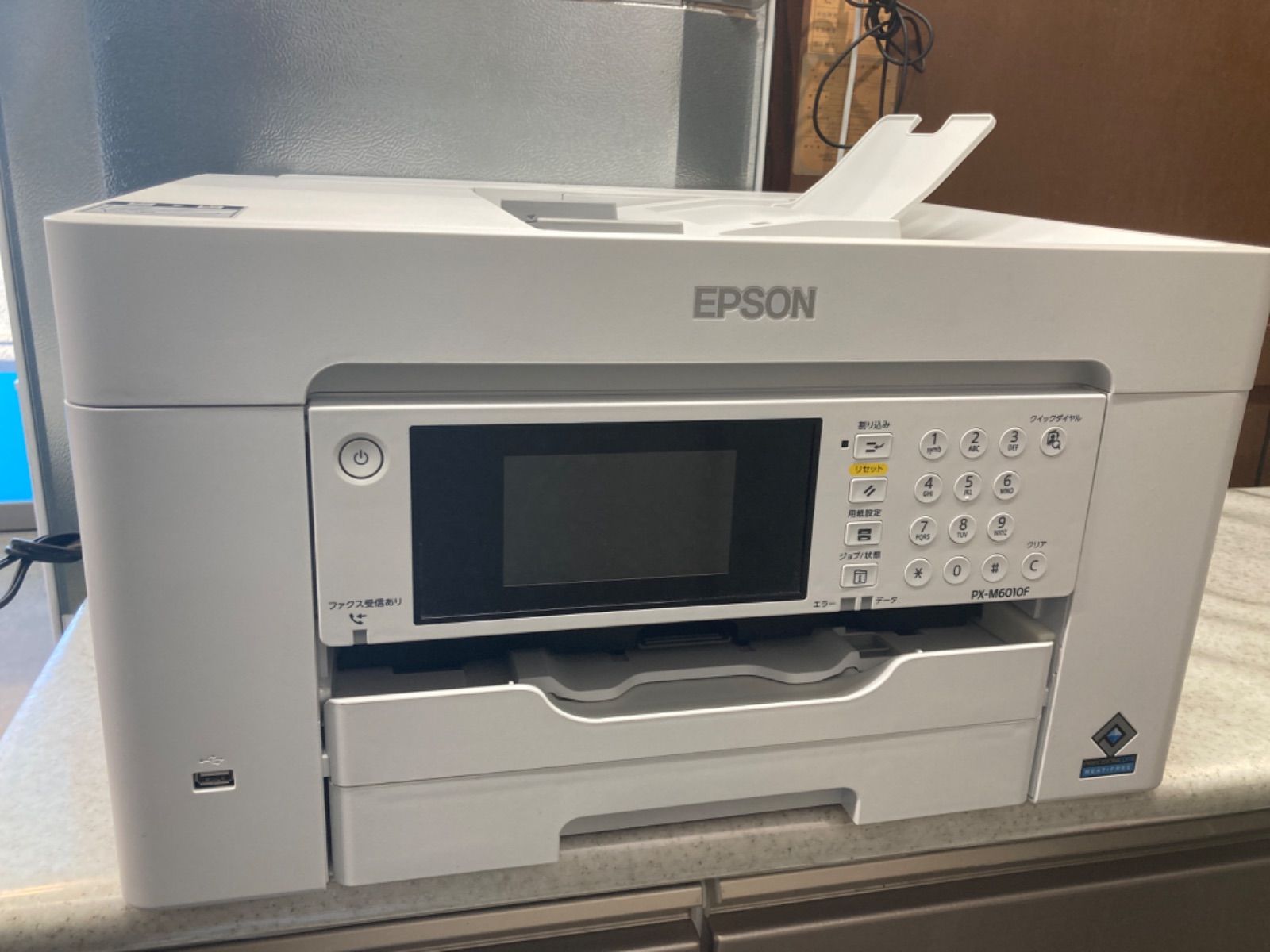 ◎ インク純正 EPSONインクジェットプリンターPX-M6010F