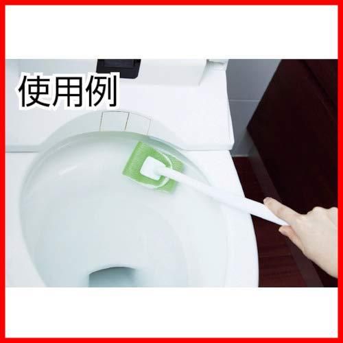 フチ裏も洗いやすい