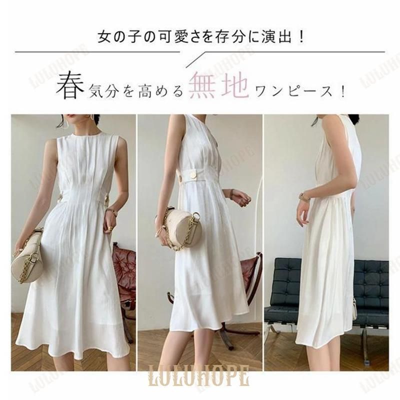 ánuans shop account | 【 ánuans 2023 spring collection
