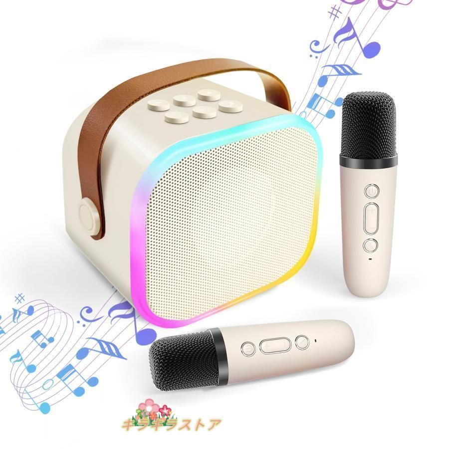 はる♬プロフィールをお読みください‼️ 美品！カラオケスピーカーセット カラオケセット 「スピーカー」「カラオケ」 はる♬プロフィールをお