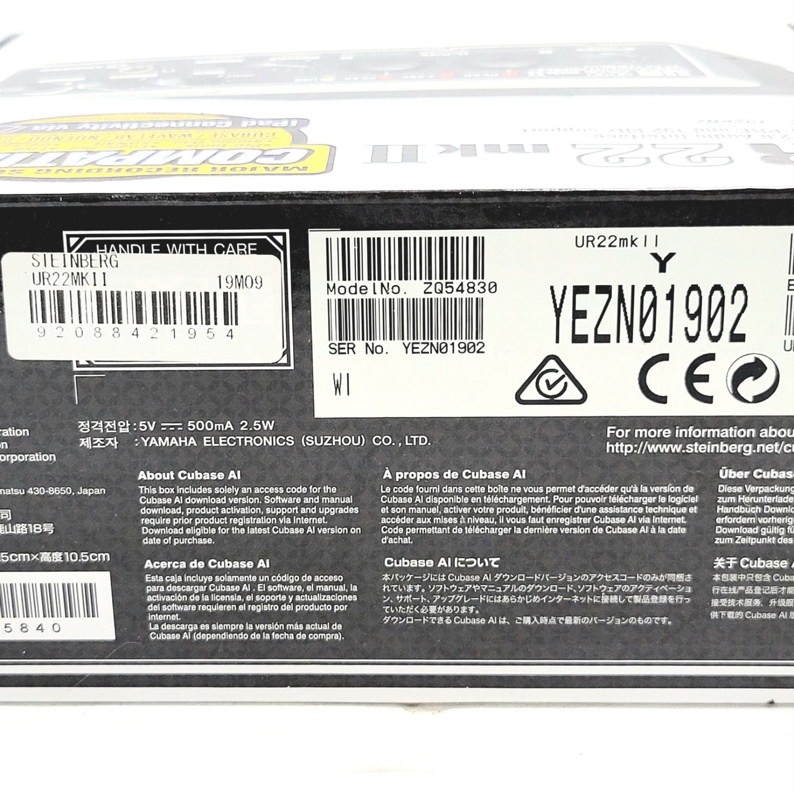 【予約受付開始】 steinberg UR22mkII USBオーディオ インターフェイス