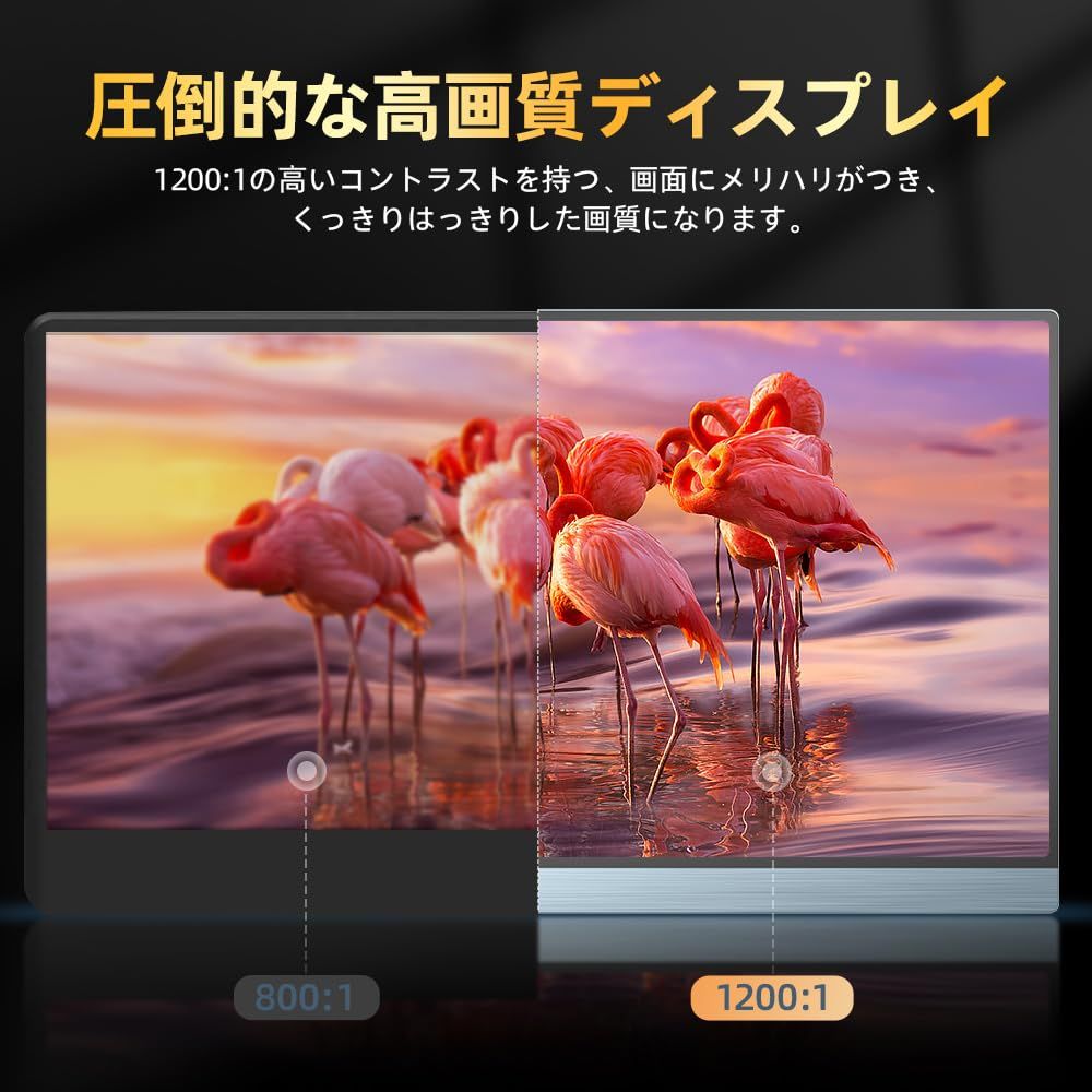 のサムネイル