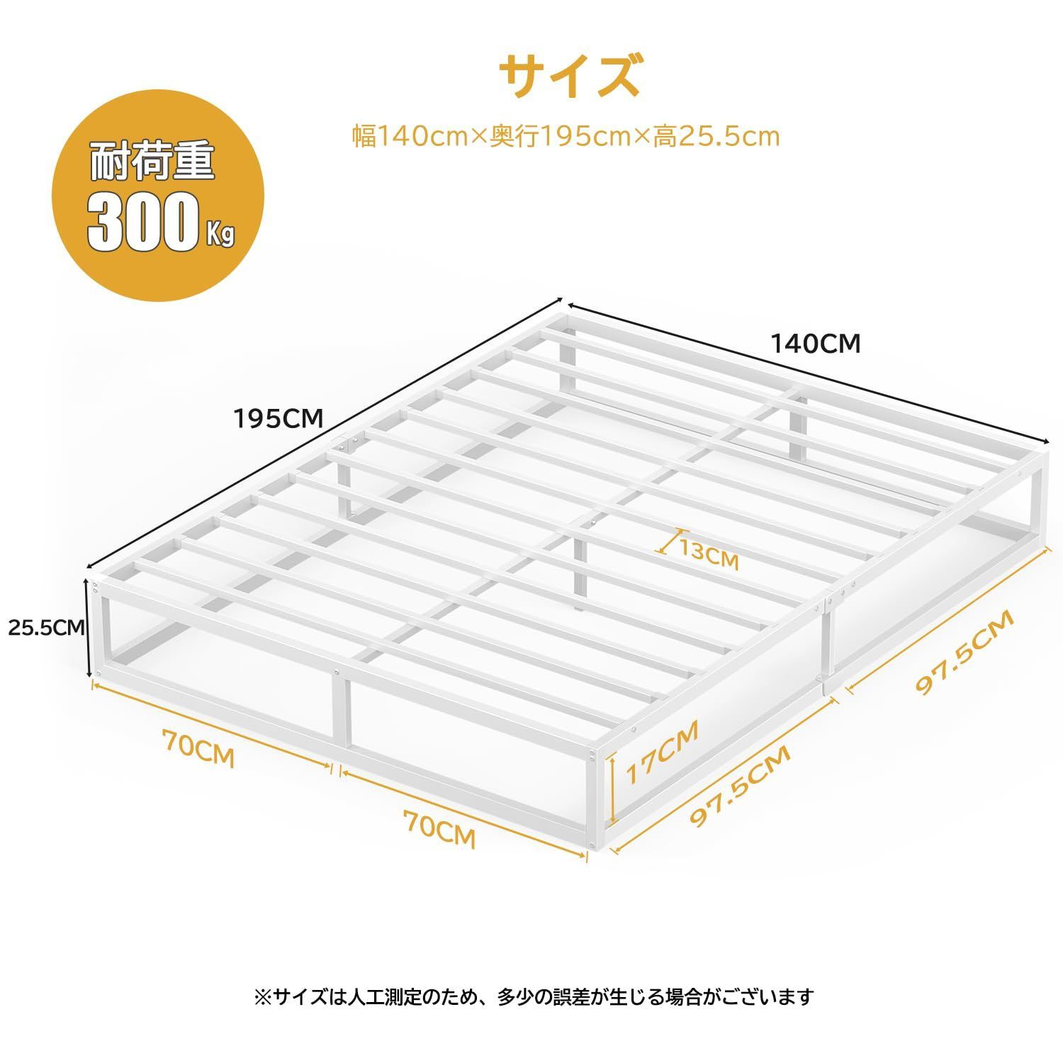 新品 PRTONE ベッド ベッドフレーム ダブル メタル ダブルベッド