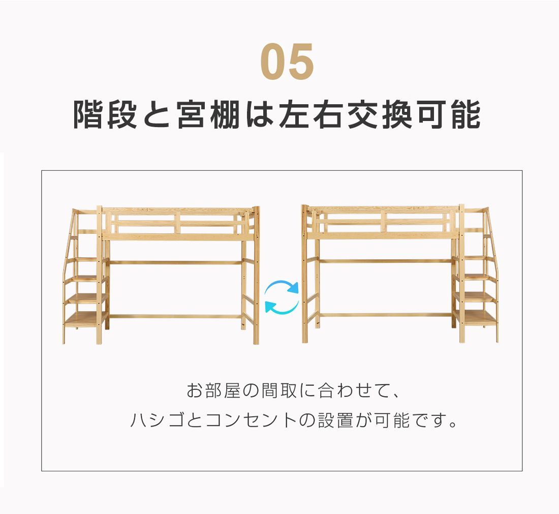 シングル