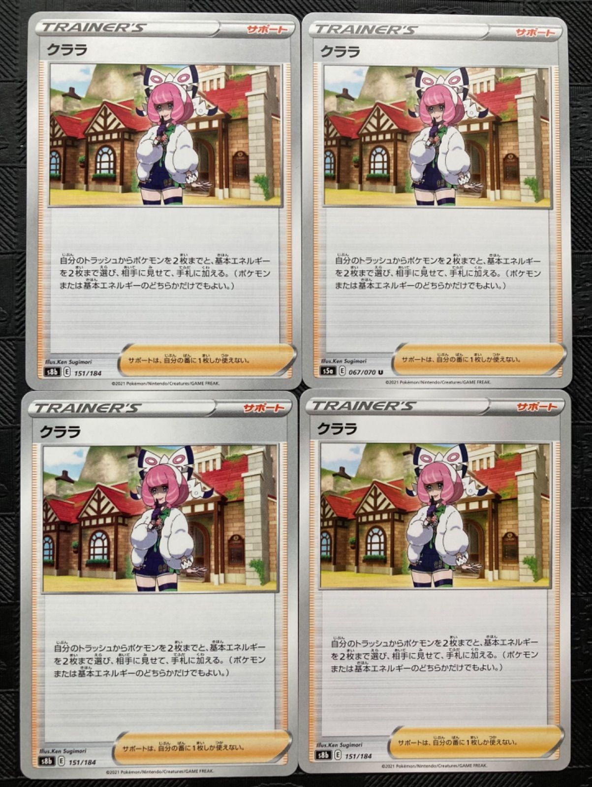 のサムネイル