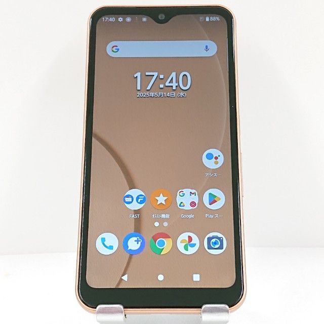 arrows We FCG01 au ローズゴールド 送料無料 本体 c12335