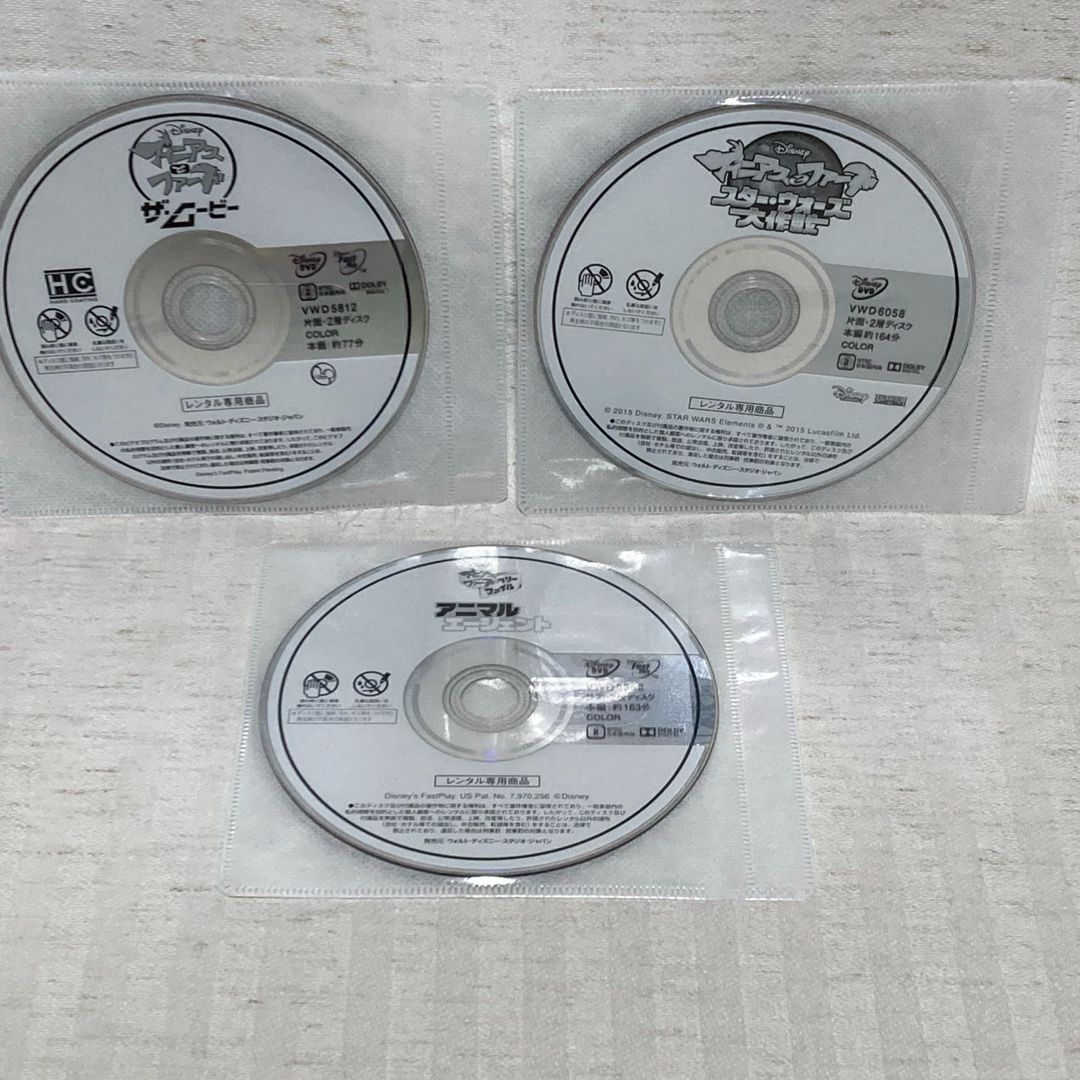 DVD】ディズニー フィニアスとファーブ マーベル・ヒーロー大作戦