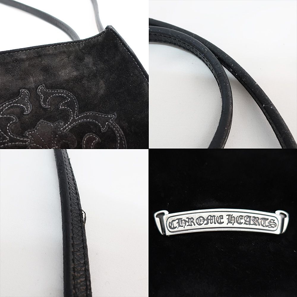 クロムハーツ　スエード黒巾着袋　25点 レアCHROME HEARTS 巾着袋 アクセサリー入れ スエード レア