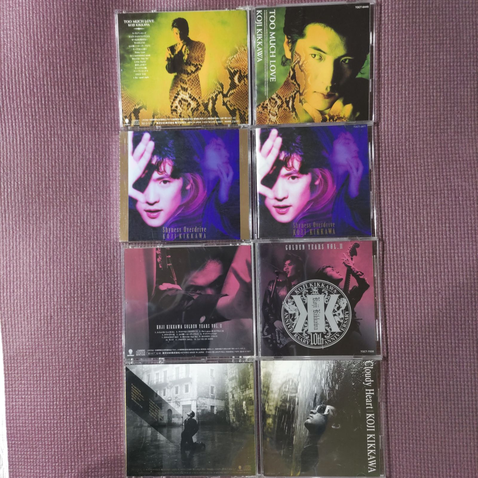 吉川晃司/ゴールデン・イヤーズVol.1,2 MF 吉川晃司 ゴールデン・イヤーズ Vol.1 , 2 2CD 廃盤 - メルカリ