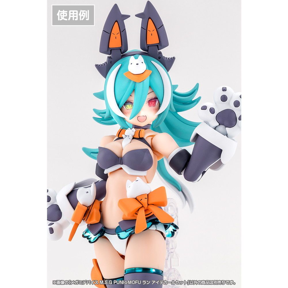 メガミデバイスPuni Mofu Lang ・M.G.S デカール付 メガミデバイスM.S.G 1/1 PUNI☆MOFU ラン アイデカールセット