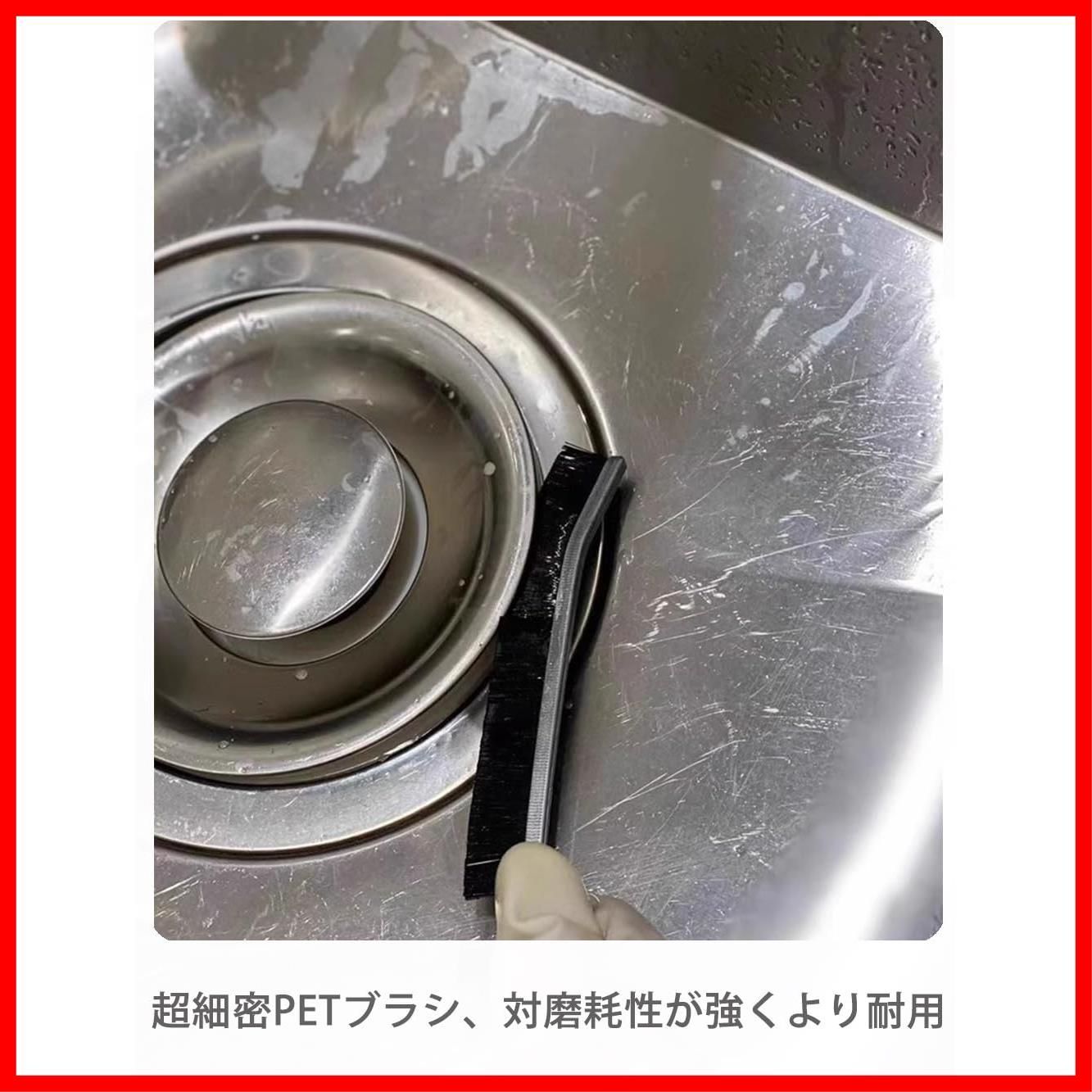 掃除しにくい隙間にフィット 浴室ブラシ
