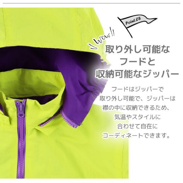 稀少】雪印乳業レオキャッチ粘性測定器