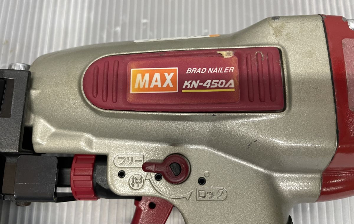 ▽【中古品】MAX マックス 常圧ブラッドネイル KN-450A - ハンズ