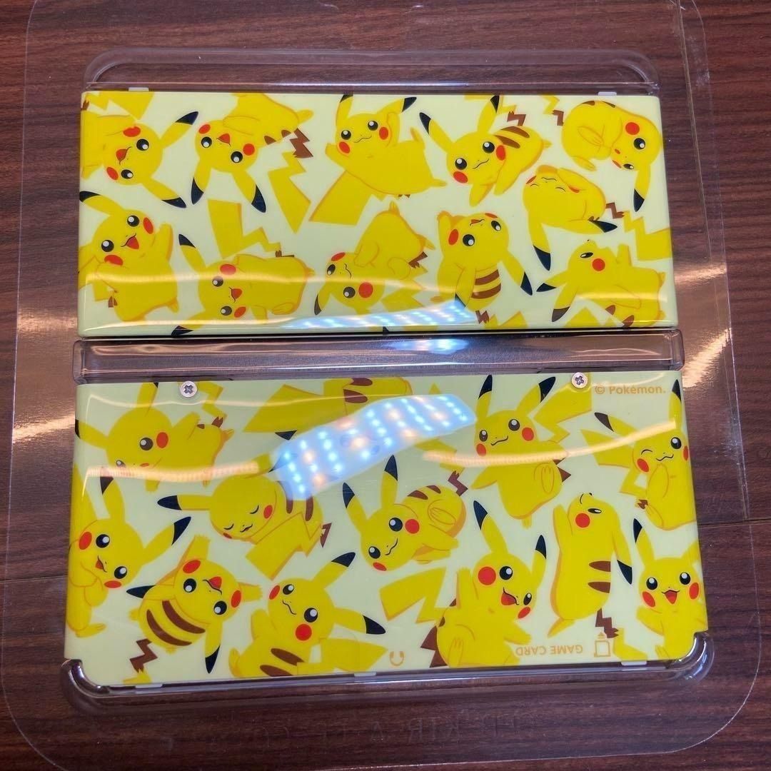 New3DS きせかえプレート No.057 ピカチュウ 3194