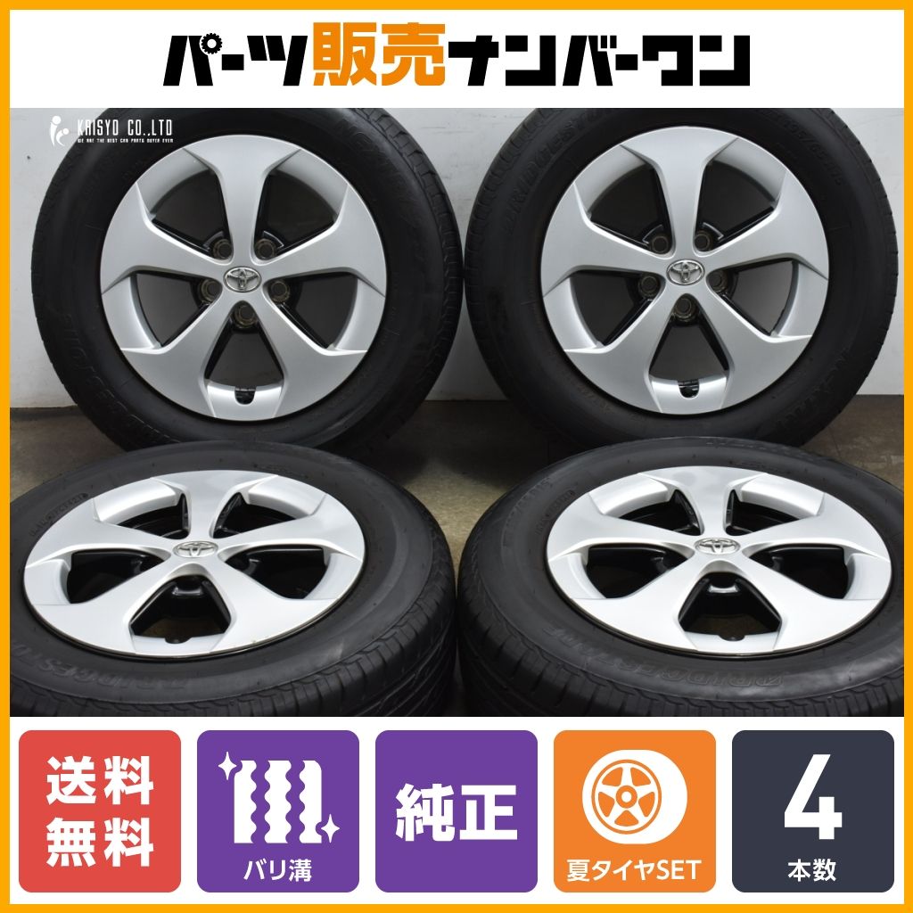 バリ溝】トヨタ 30 プリウス 後期 純正 15in 6J+45 PCD100 