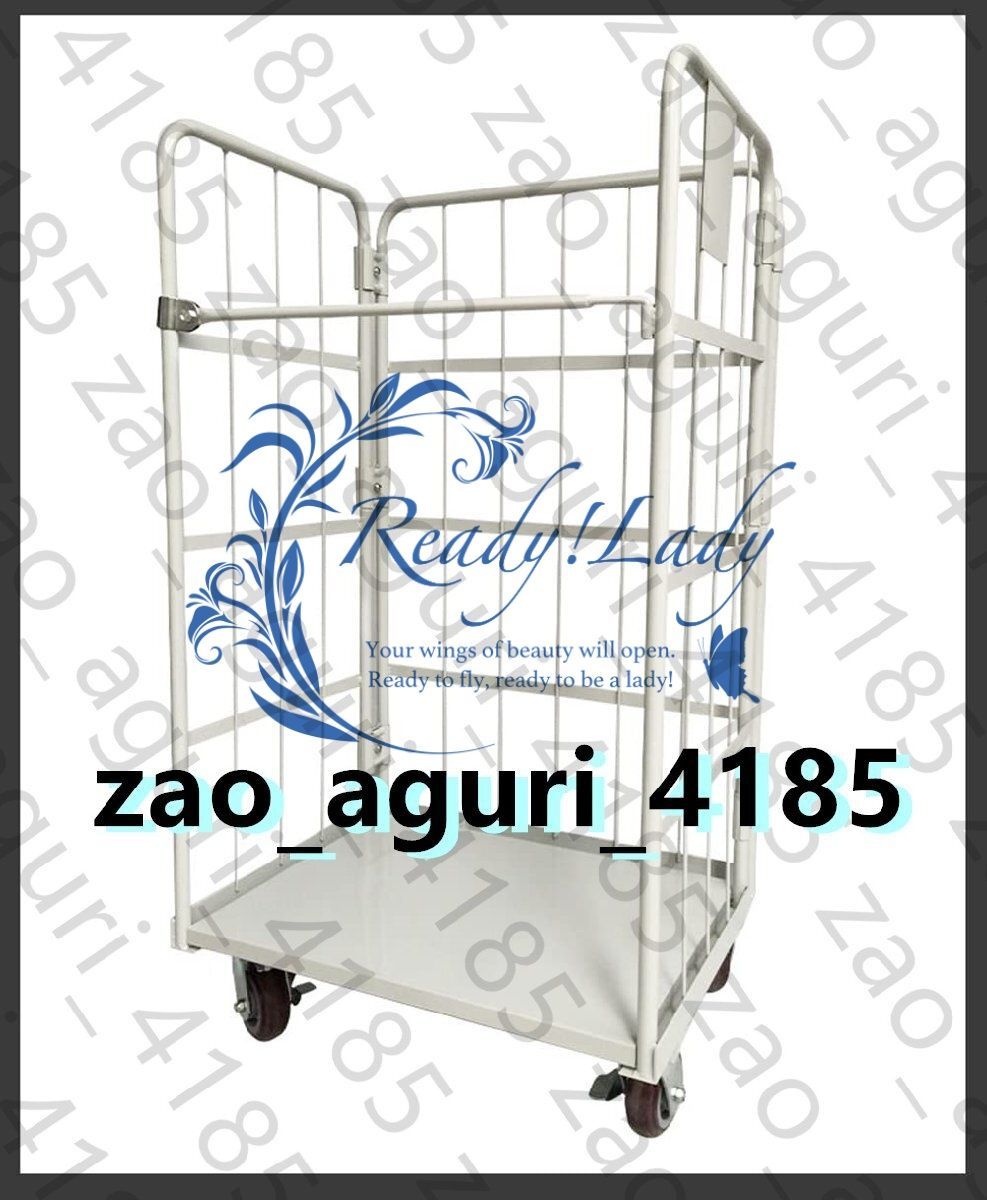 耐荷重