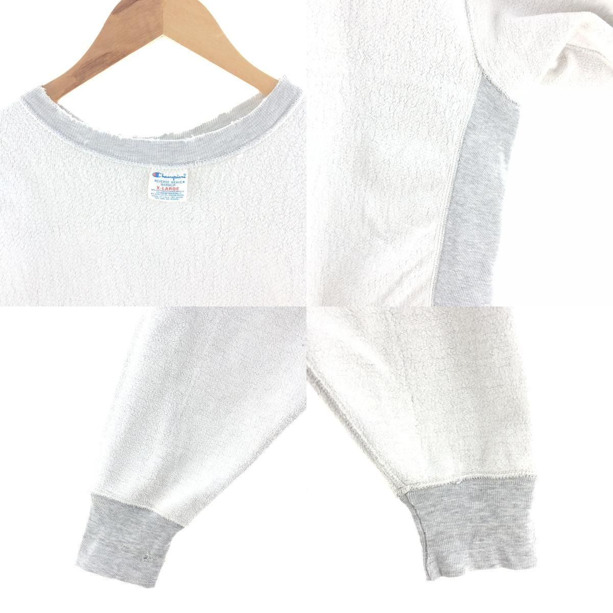 古着 80年代 チャンピオン Champion REVERSE WEAVE リバース