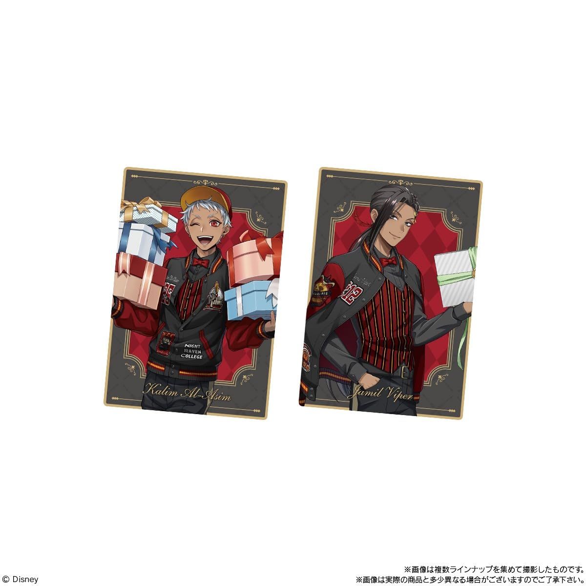 20個入 バンダイ(BANDAI) ディズニー ツイステッド