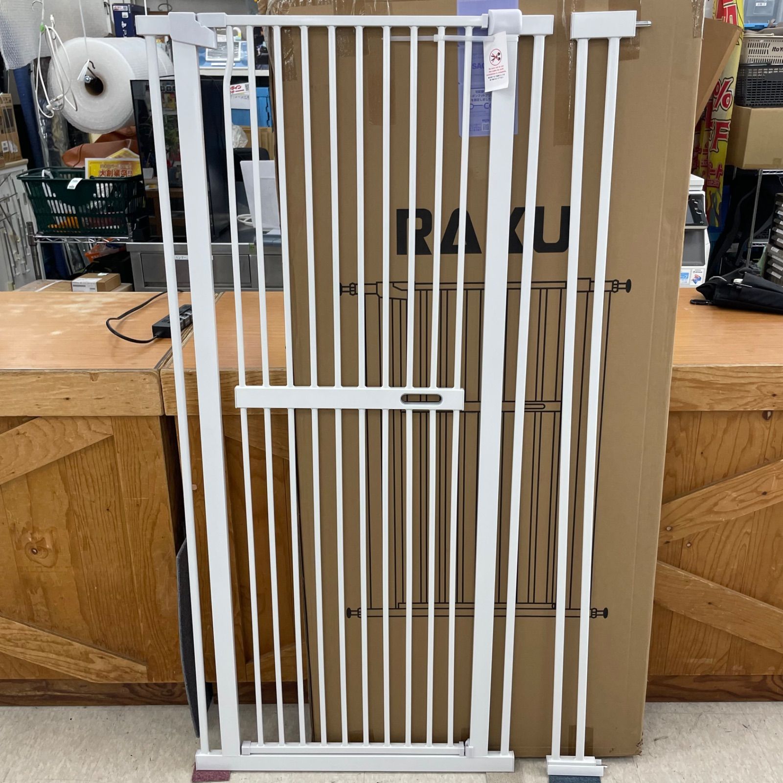 ほぼ♥品 沖縄県発送不可 RAKU ペットゲート 155cm ホワイト 拡張フレーム付 平塚店-2