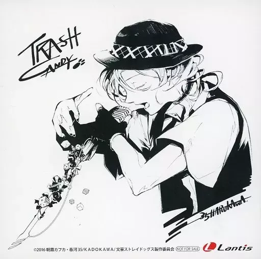 2025年最新】trash candyの人気アイテム - メルカリ