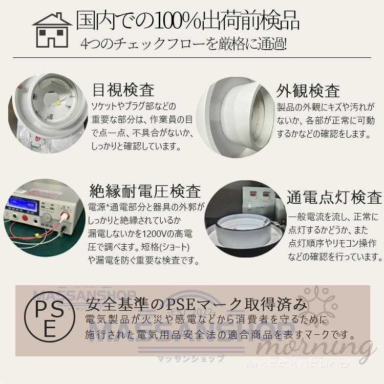 6畳 おしゃれ