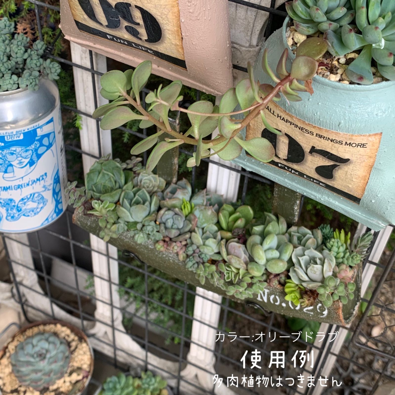 専用　リメイク鉢　お花 4ee7a23edd9f8178f6355188d35be9