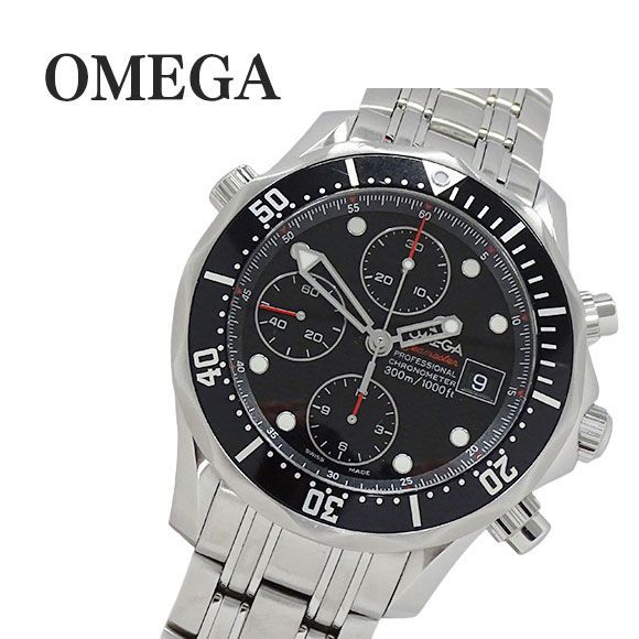 オメガ OMEGA 213.30.42.40.01.001 ブラック メンズ 腕時計