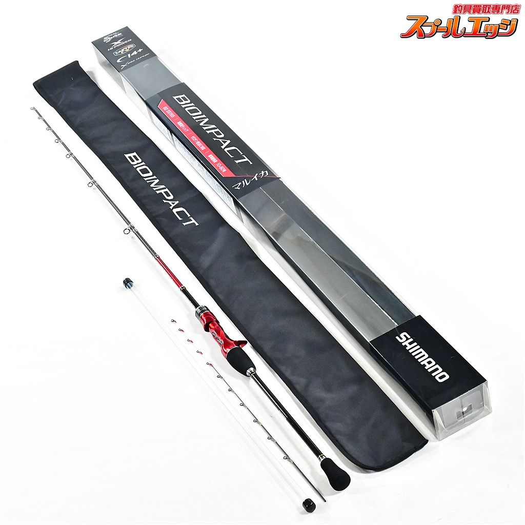 シマノ(SHIMANO) 玉の柄 19 ファイアブラッド 玉の柄 650