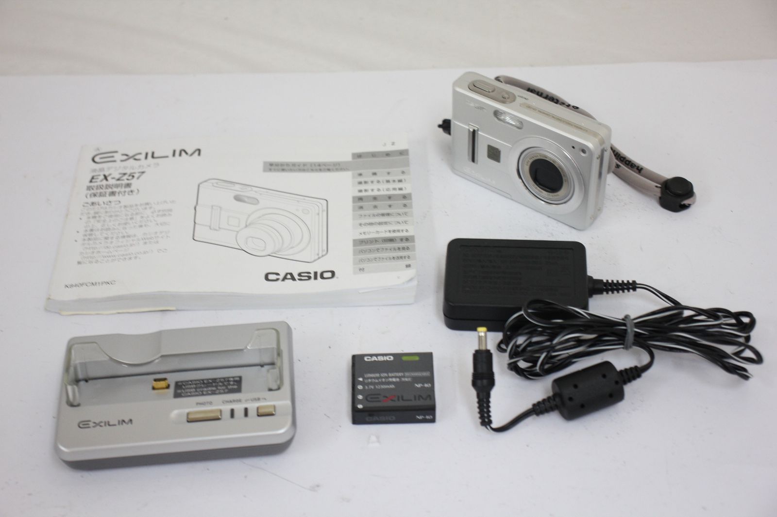 返品保証 カシオ Casio Exilim EX-Z57 3x バッテリー チャージャー付き コンパクトデジタルカメラ e429
