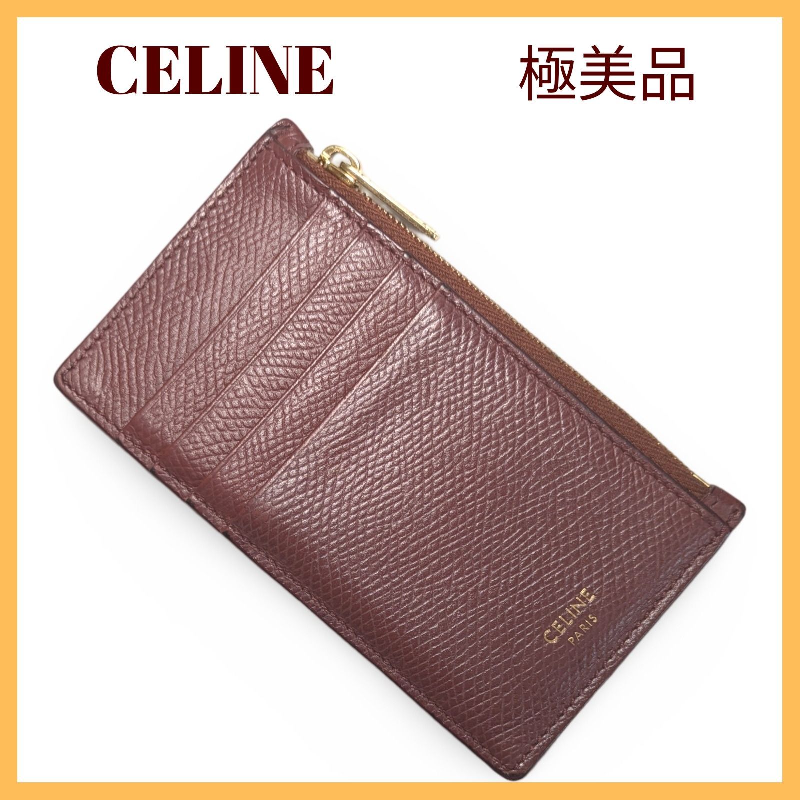 極美品】CELINE セリーヌ アコーディオン ジップ カードホルダー ピンク