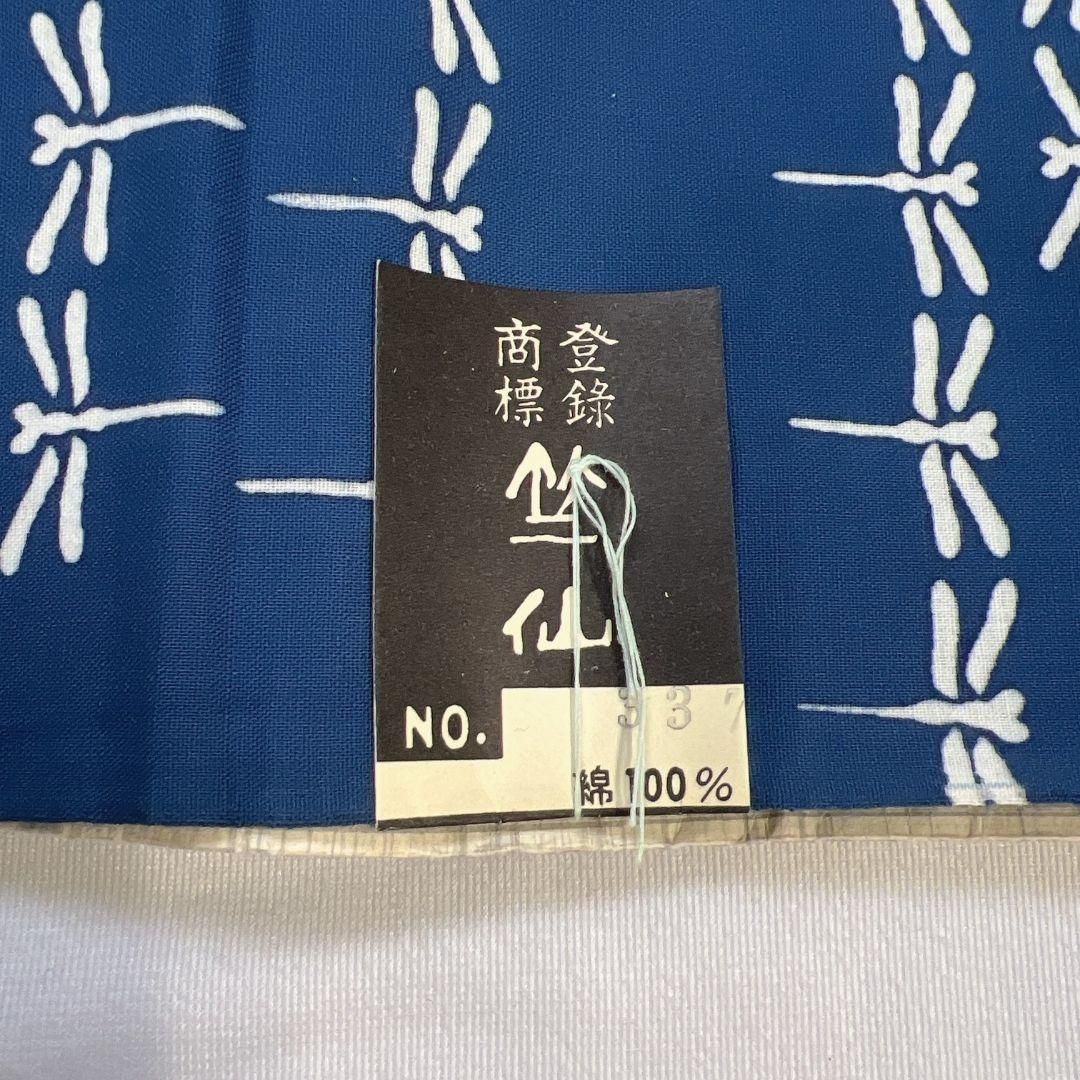 反物 浴衣 竺仙 藍染 蜻蛉 着尺 着物 082a u - メルカリ