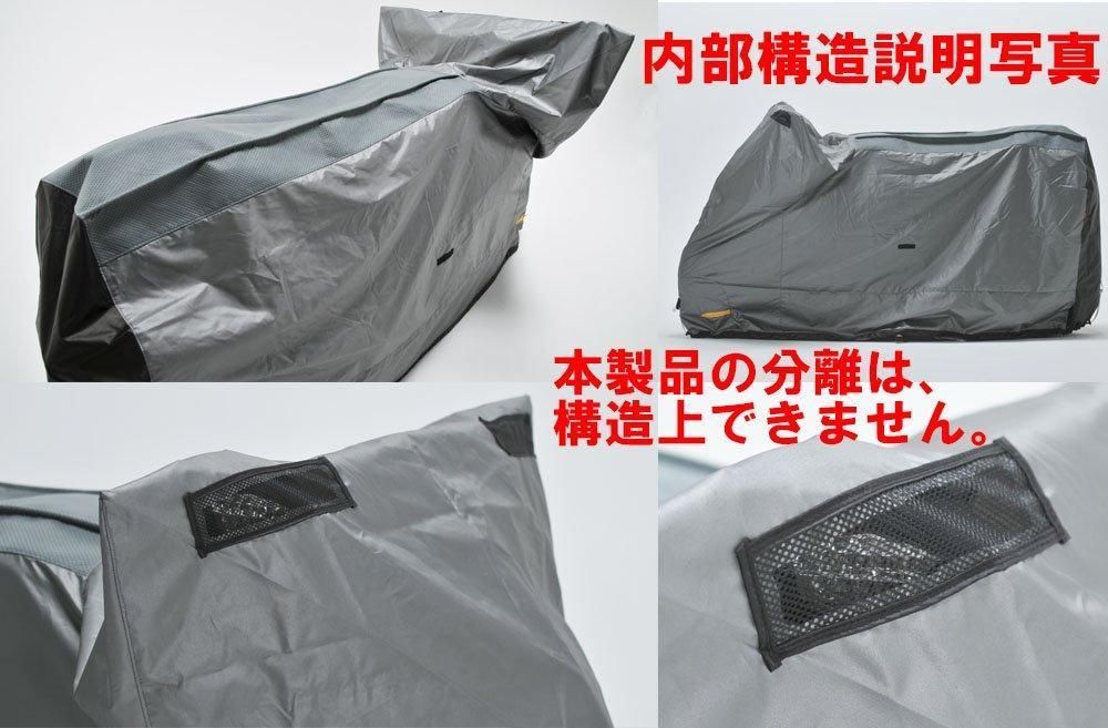 Lスーパースポーツ アドバンス