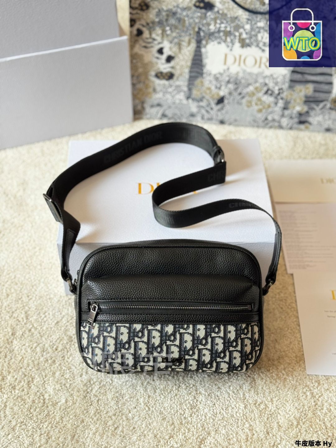 【並行輸入品】Dior メッセンジャーバッグ メンズ Rider 2.0 ジップ メッセンジャーバッグ メンズ | DIOR | 24S