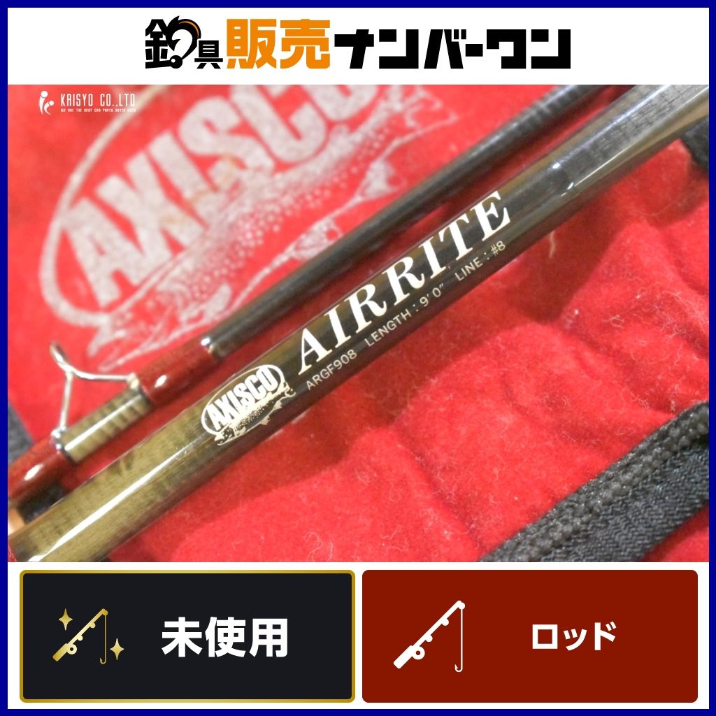アキスコ エアーライト ARGF908 ♥品 AXISCO AIRRITE 2ピース フライロッド フライフィッシング エリアトラウト 管釣り 渓流釣り 等に