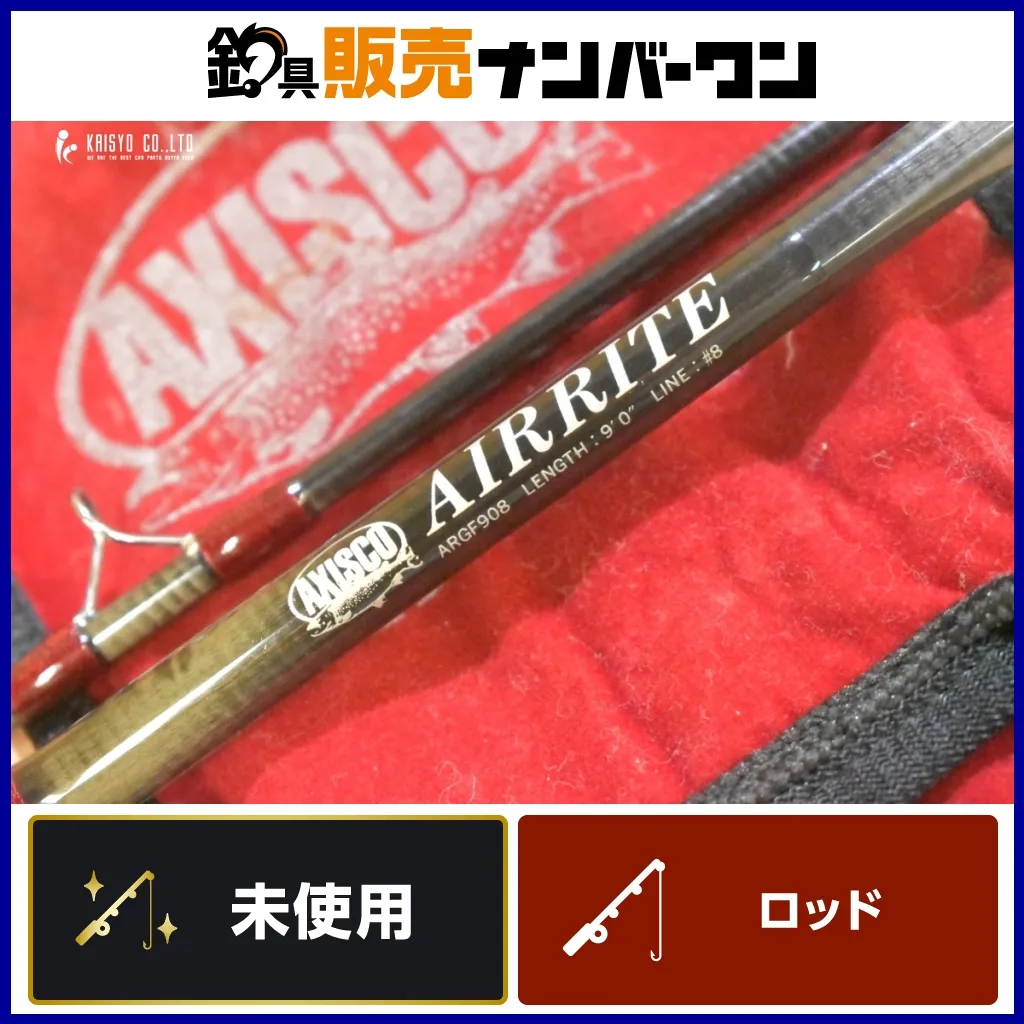 2025年最新】AXISCO AIRRITEの人気アイテム - メルカリ