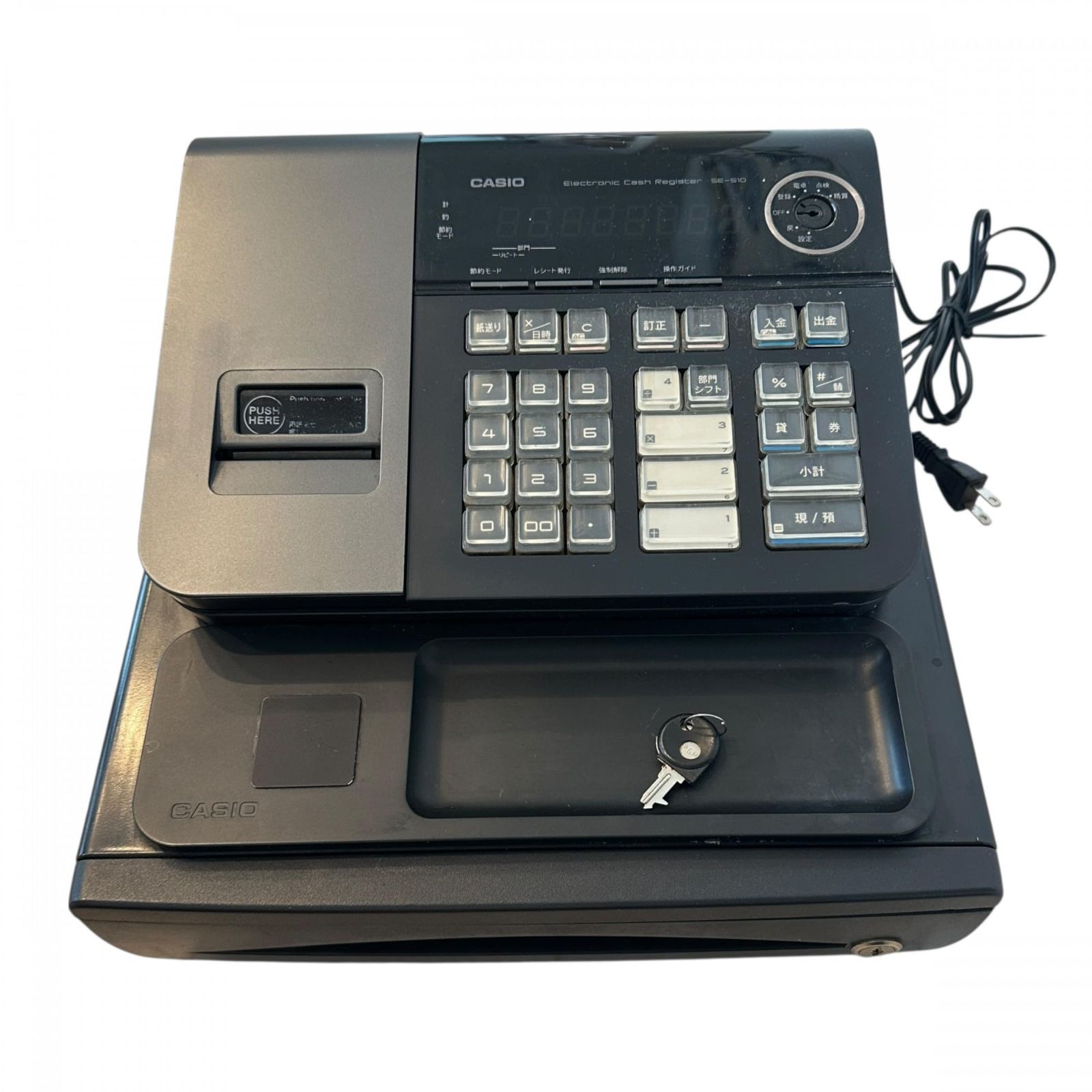 小型ドロア SE-S10BK