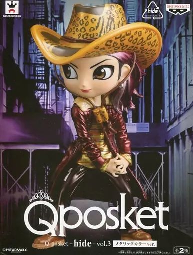 中古】フィギュア hide(メタリックカラー) Q posket -hide- vol.3