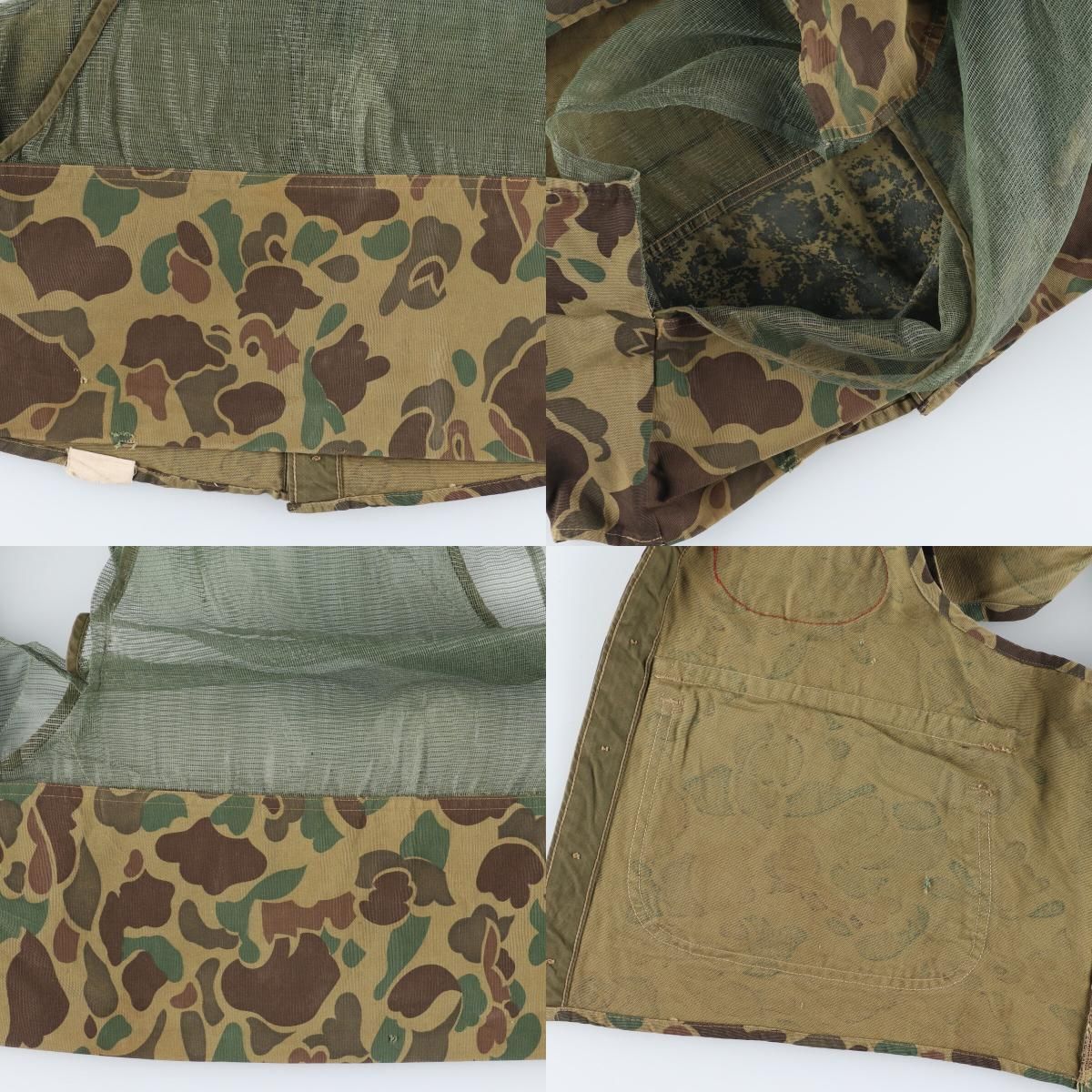 古着 70年代 HUNTING CLOTHING ダックハンターカモ 迷彩柄 