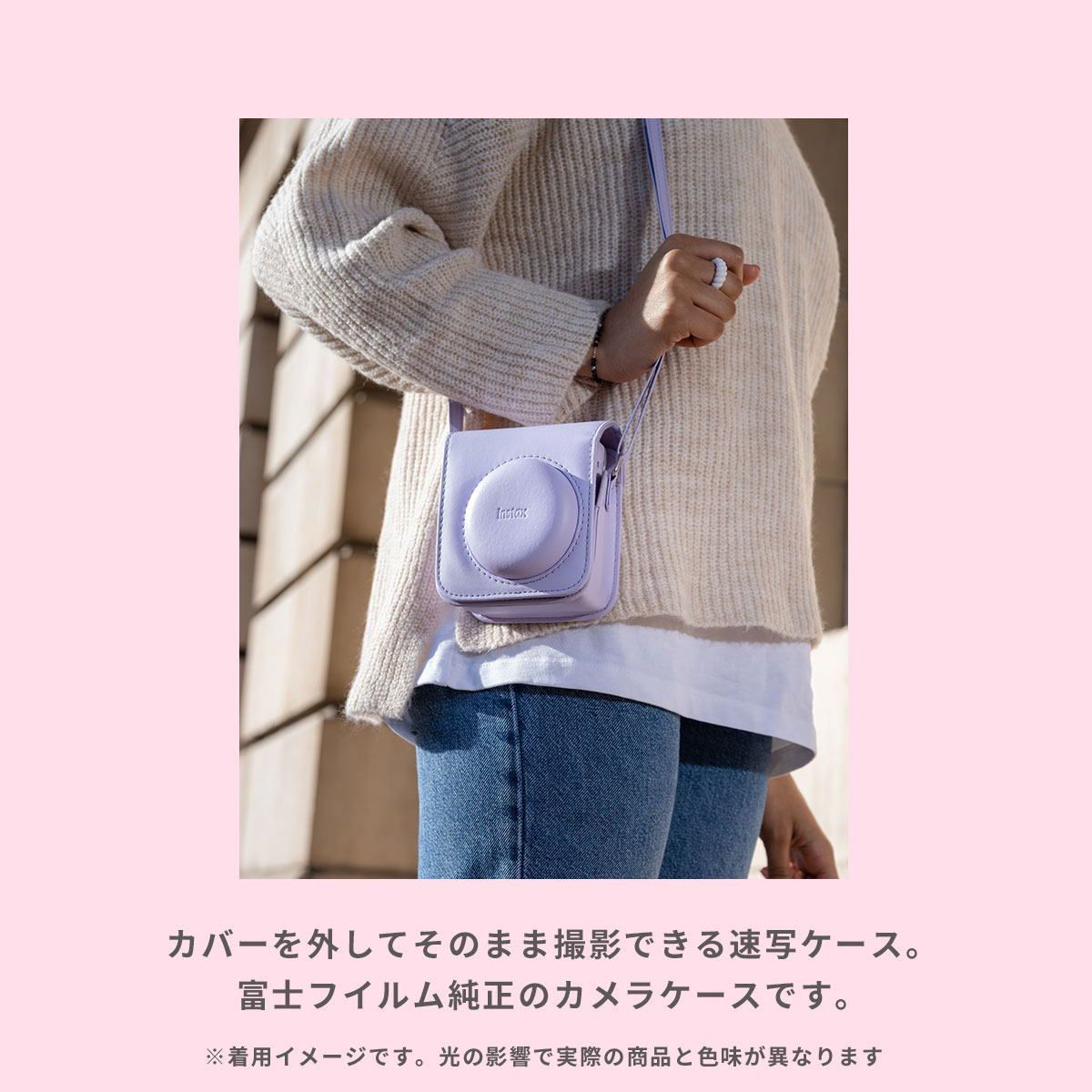 ライラックパープル