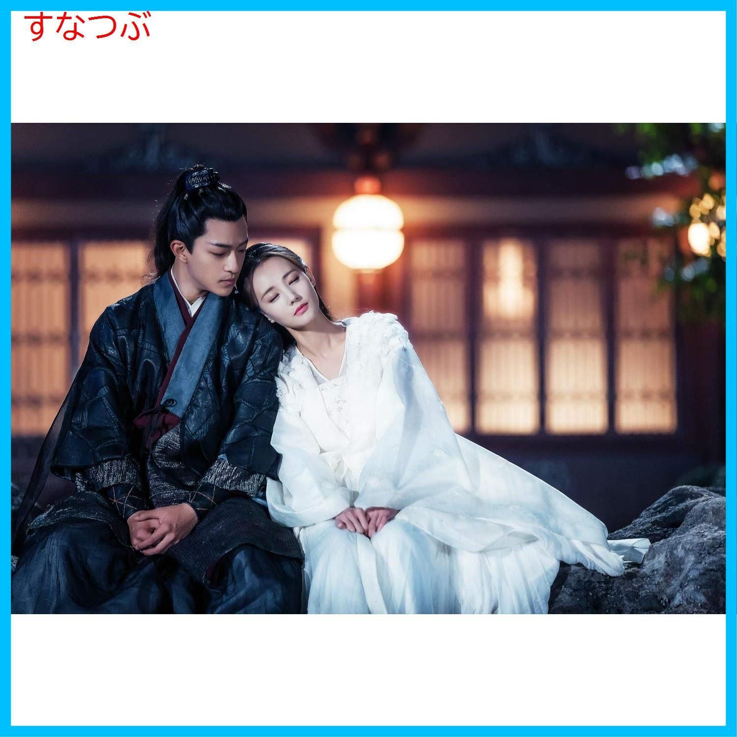 新品未開封】晩媚と影~紅きロマンス~ DVD-BOX2 u003cシンプルBOX 5000円シリーズu003e リー・イートン (出演) チュー・チューシアオ  (出演) 形式: DVD - メルカリ