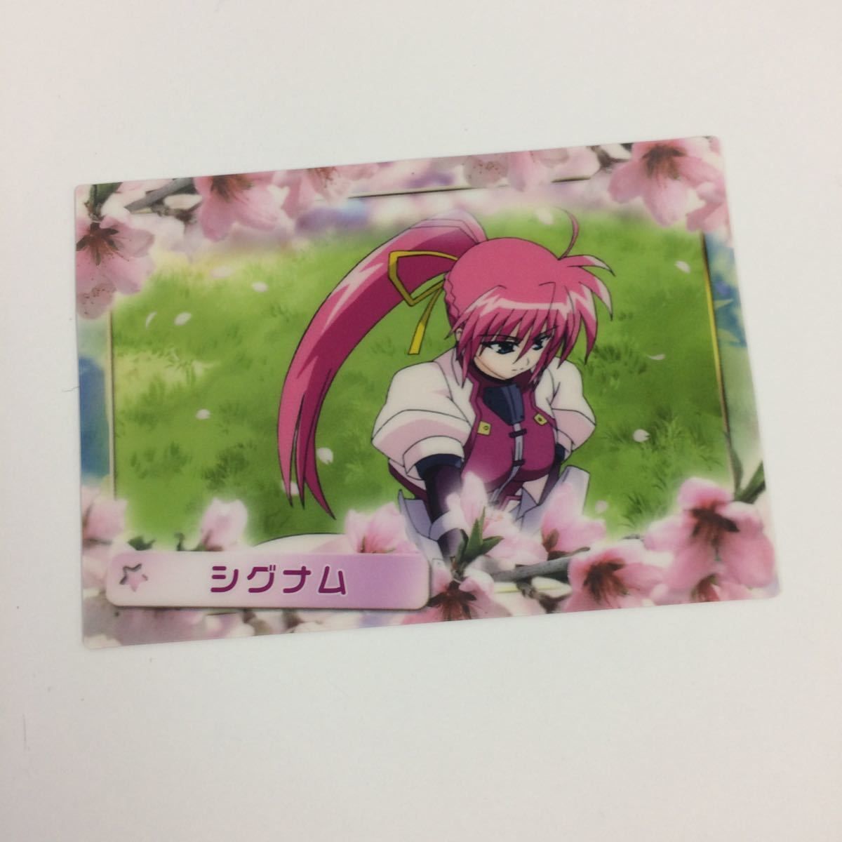 な7 魔法少女リリカルなのは StrikerS カード トレカ ハイグレード