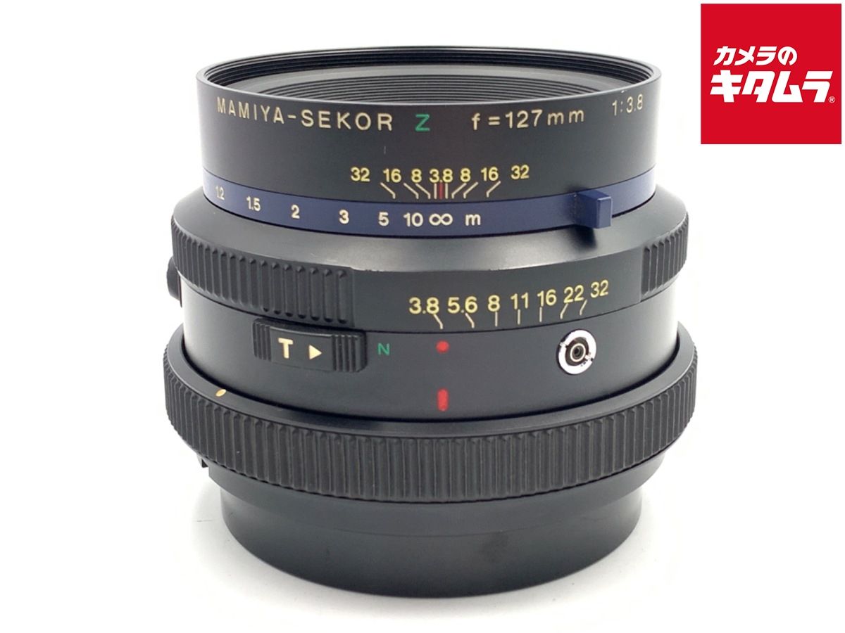 並品 マミヤ RZセコール 127mm F3.8