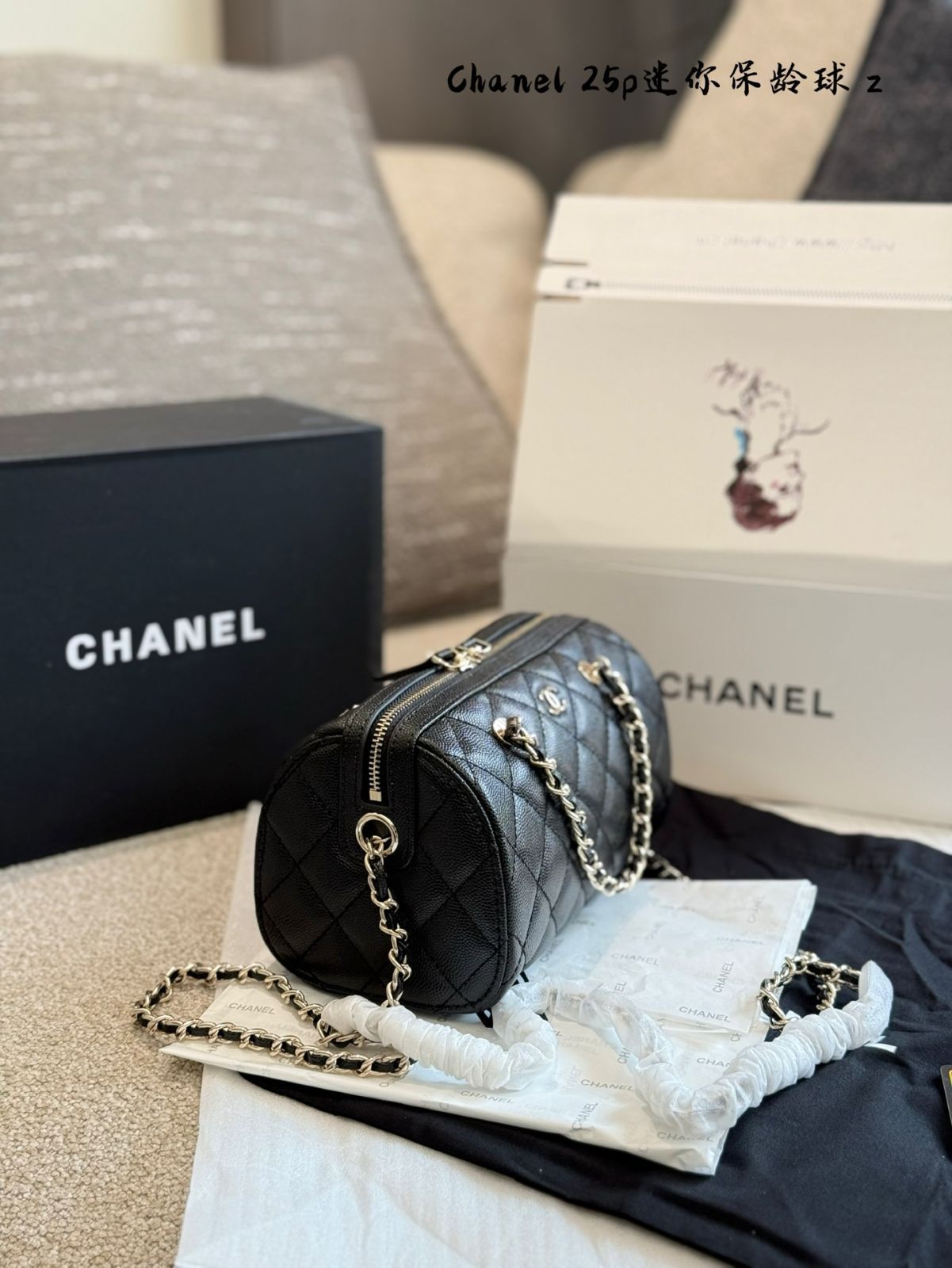 今日特価】Chanel 25P Bowling Bag シャネル 25P ボウリング