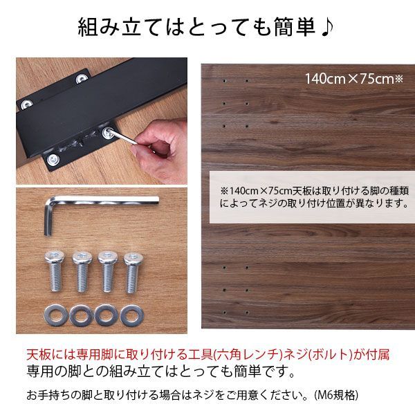 机